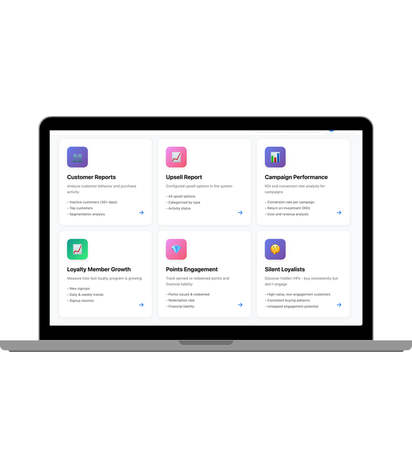 بوابة العملاء